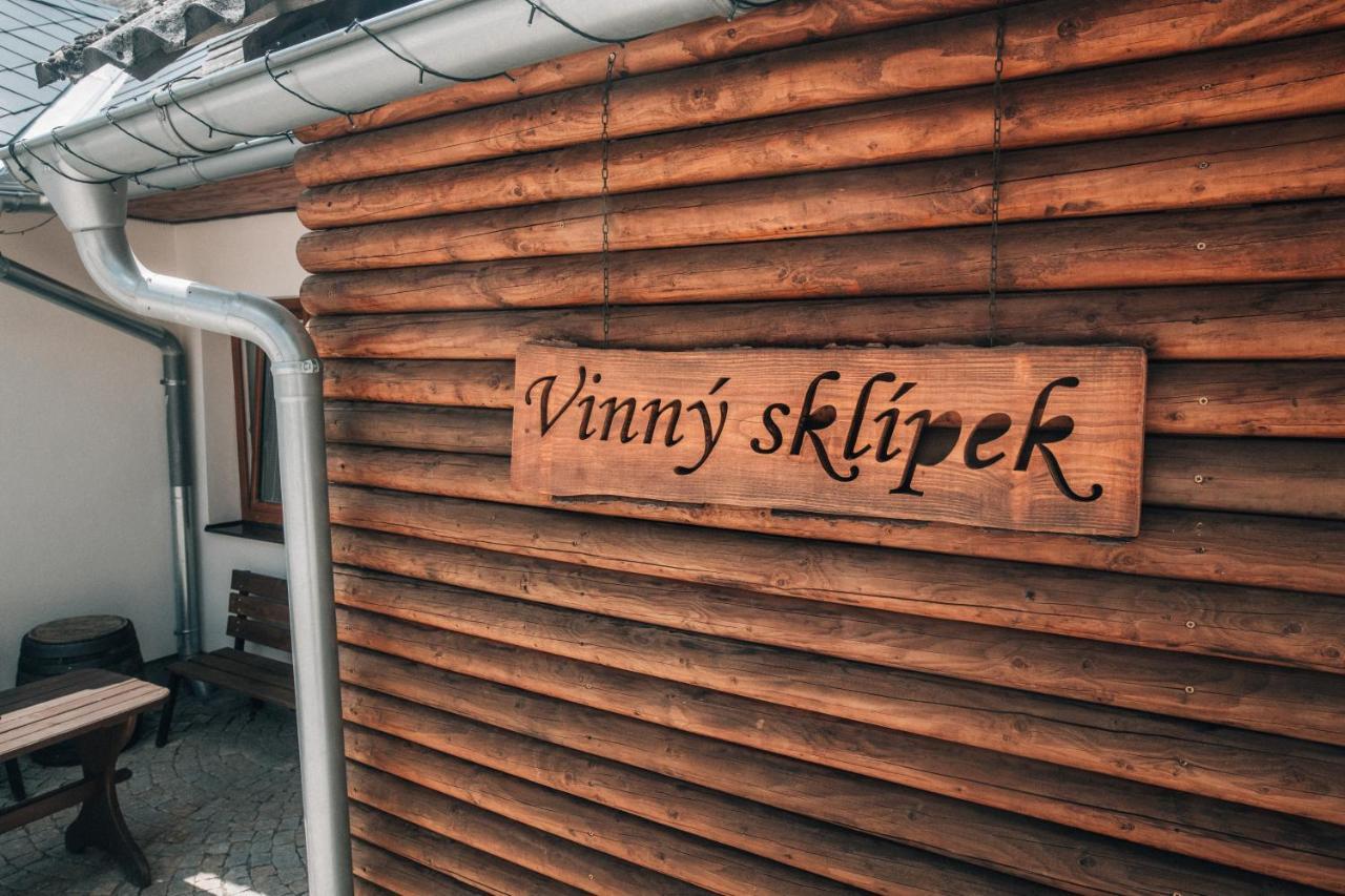 V Prirode V Srdci Vysociny 1 Apartment *